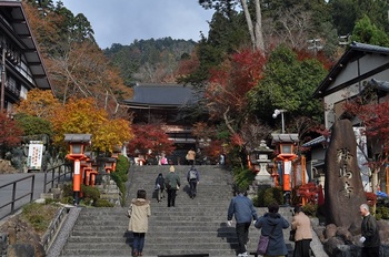 鞍馬-2.jpg