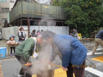 餅つき-4.jpg